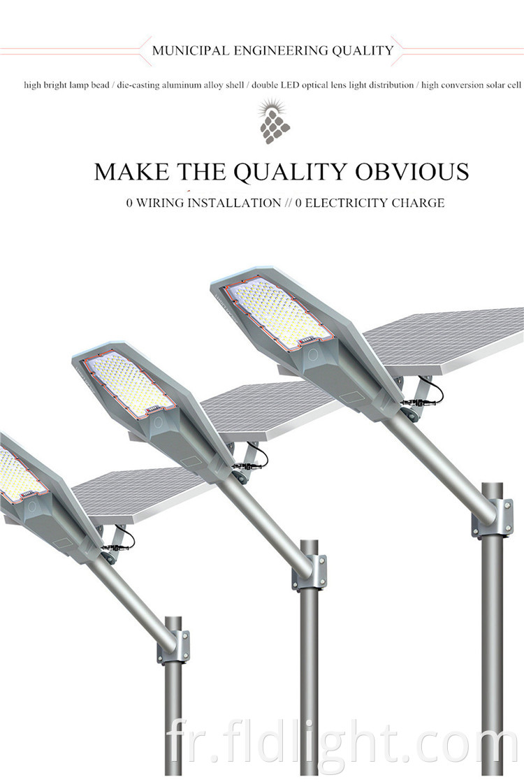 Integrated die casting aluminum smd olar led street light